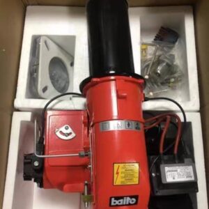 Baite burner for boilers, furnaces, and industrial heating systems in Kenya, Uganda, Tanzania, Rwanda, and East Africa.