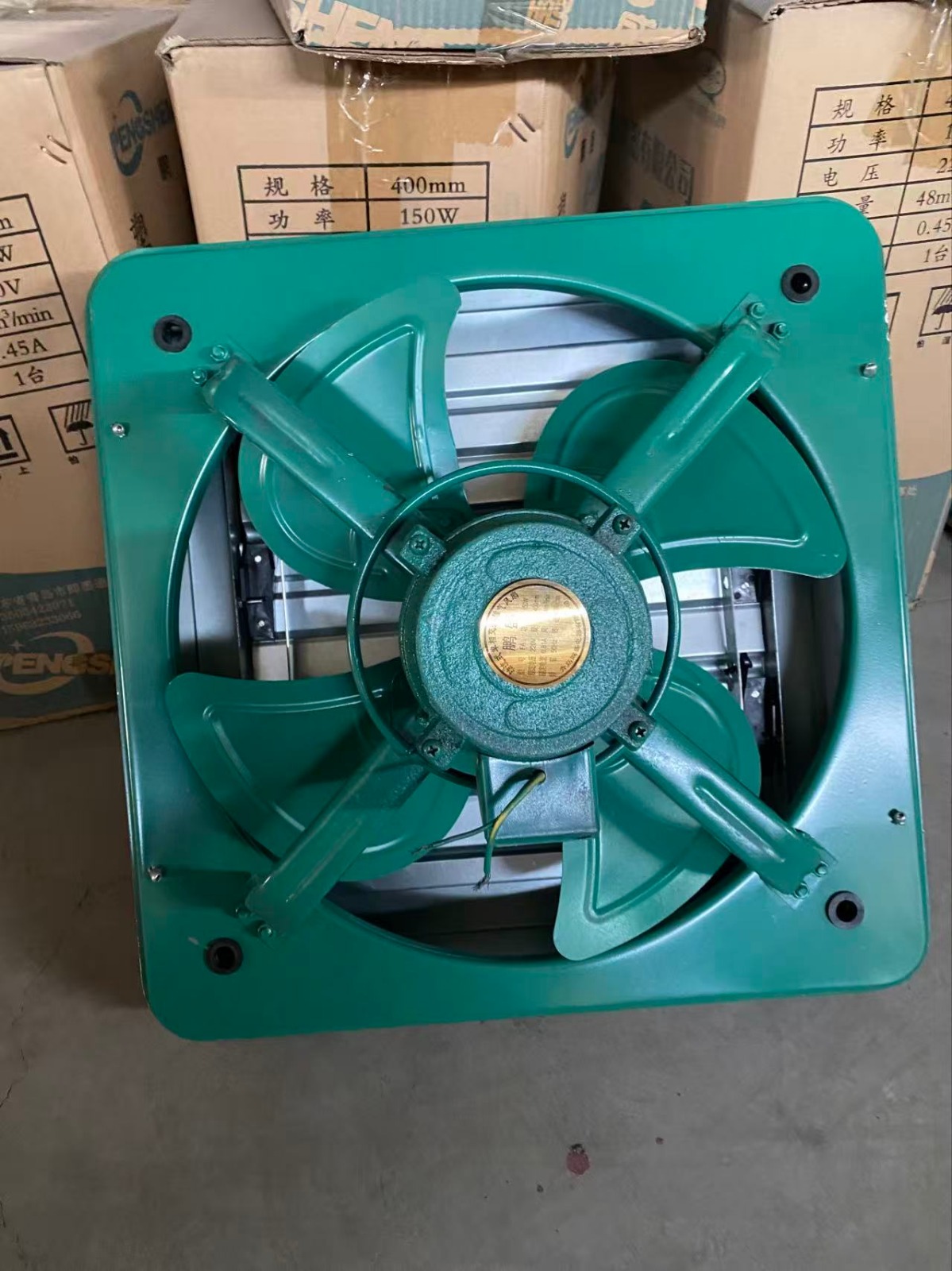 Extractor fan used for ventilation, smoke extraction, airflow, and industrial air circulation supplied by System Star Industrial in East Africa