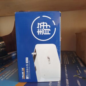 M1 condensate pump used for automatic water drainage in air conditioning systems, HVAC installations, and cooling units in Kenya, Uganda, and Tanzania supplied by System Star Industrial.