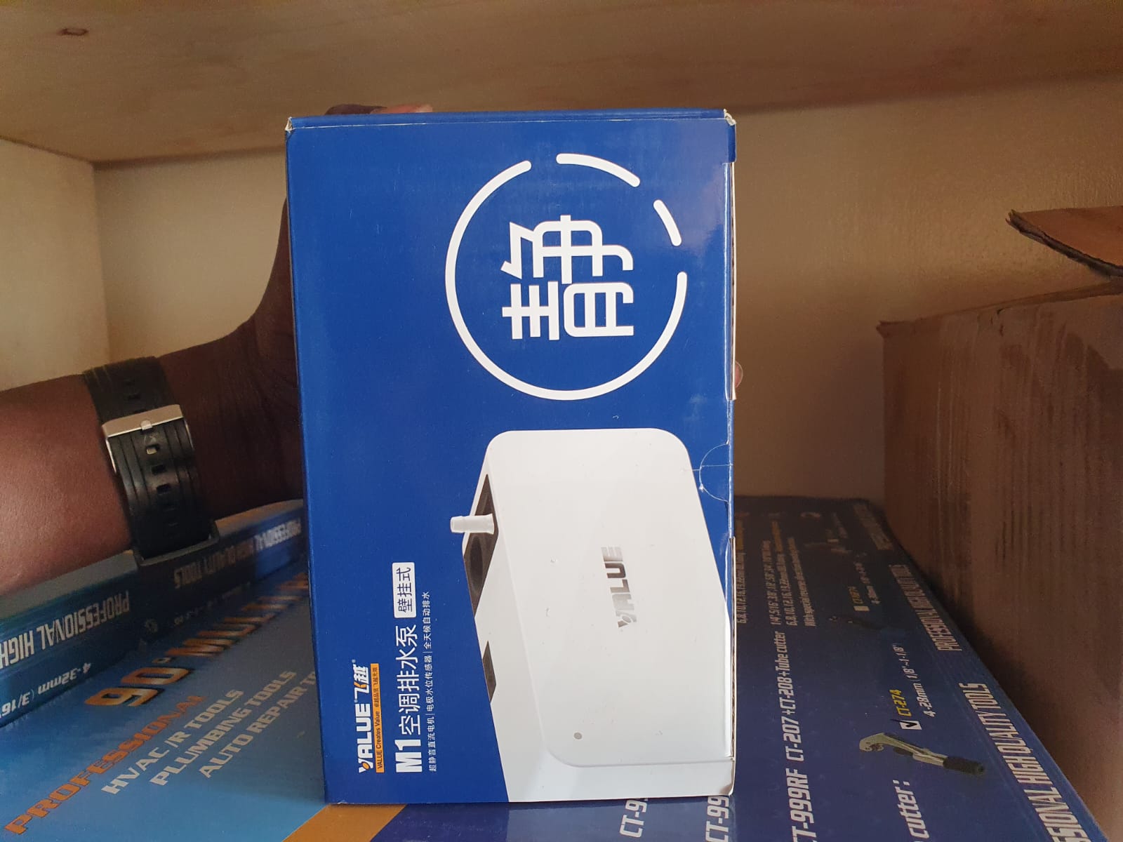 M1 condensate pump used for automatic water drainage in air conditioning systems, HVAC installations, and cooling units in Kenya, Uganda, and Tanzania supplied by System Star Industrial.